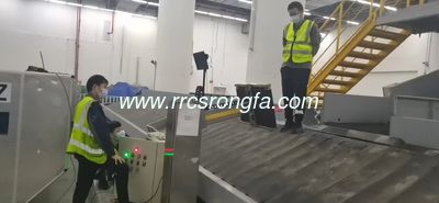 XIAMEN SHENGRONGFA TECHNOLOGY CO., LTD