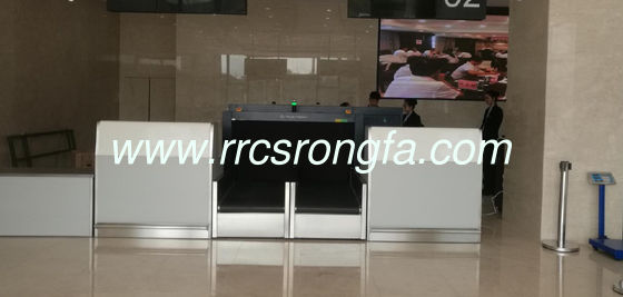 Checking Conveyor /Weighing conveyor