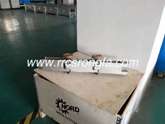 Alu Chain for the BHS /Nord drives