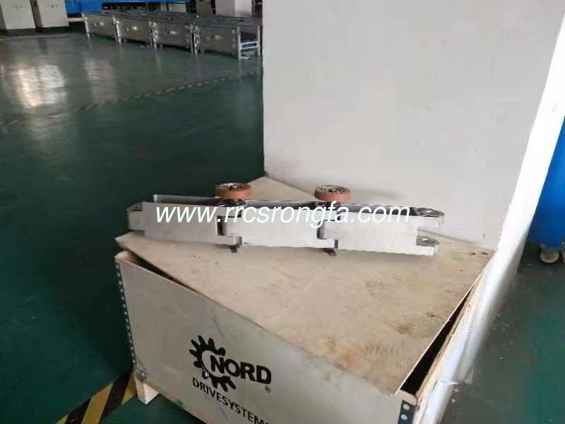 Alu Chain for the BHS /Nord drives