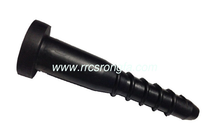 Rubber part